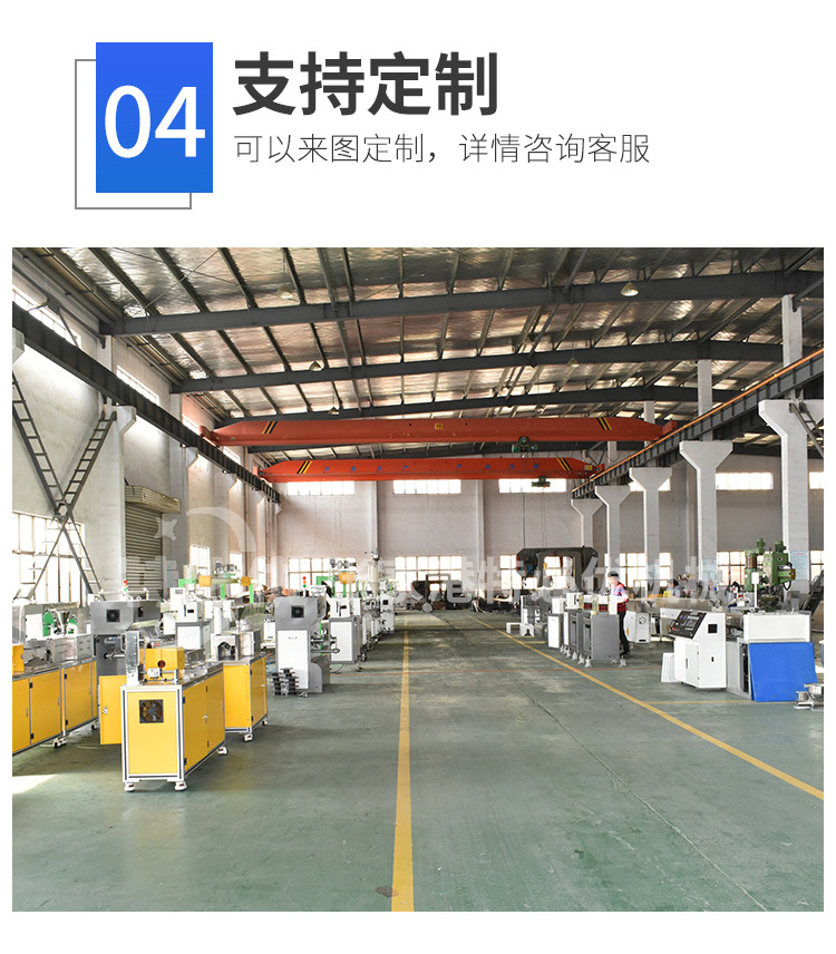 强制喂料机_07.jpg