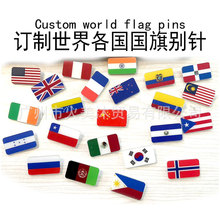 ���Sֱ�N���l�F؛�s4.5���ׁ���������������耳׿��b��� ����