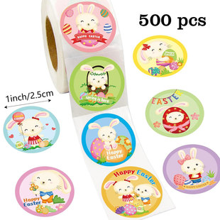 �羳���N��ͯ�ͻ�N����500�������N�����ܷ��ŷⴺ���Ɍ��Α�