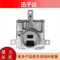 8K0941597B для 2009-2017 Volkswagen Passat модуль управления фарами блок модуля управления фарами