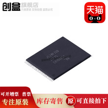 JS28F128J3F75A/320/JS28F128J3F75 IC ȴоƬ ȫ