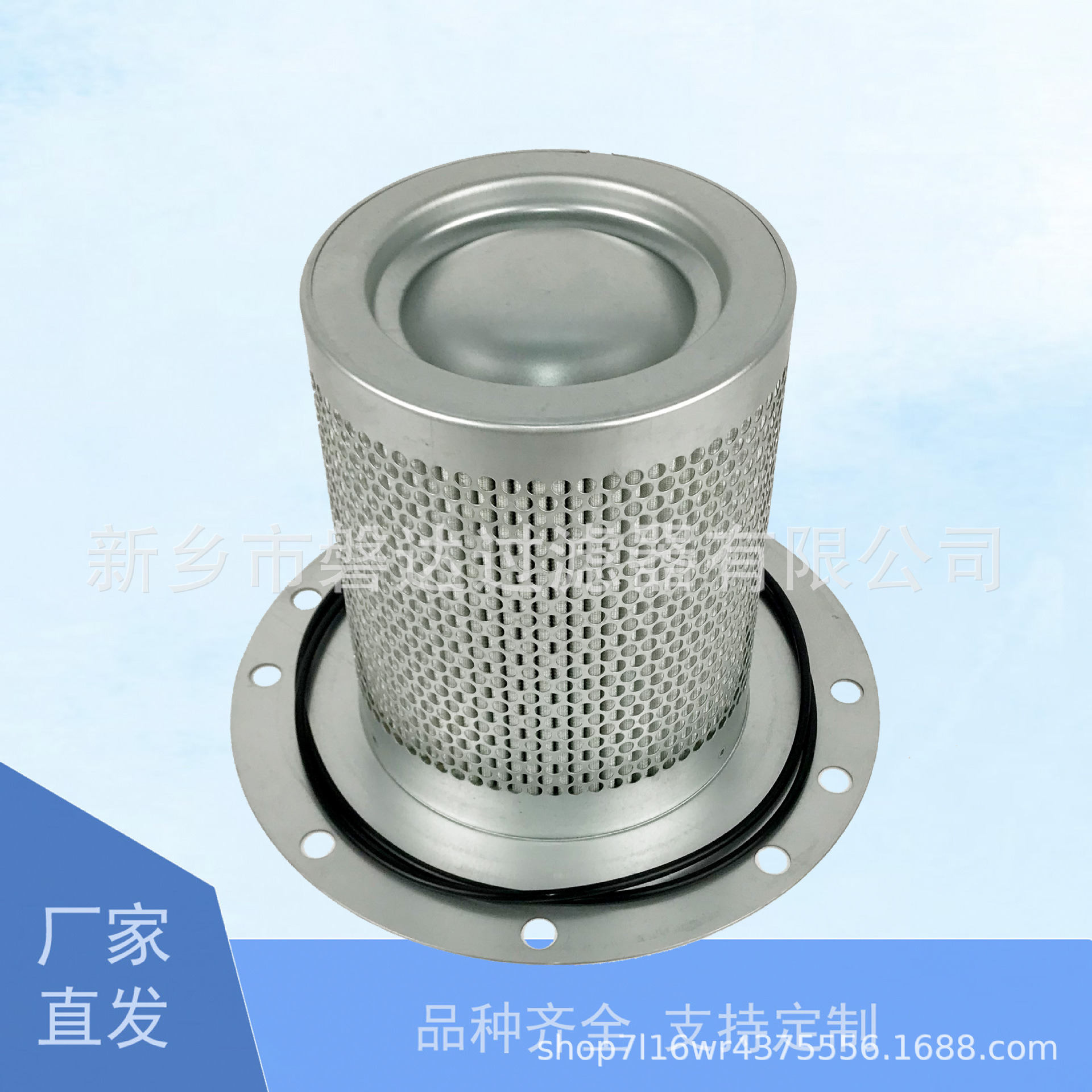 1092300919油分芯 空压机油气分离器1092 3009 19油分