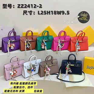�羳�߼���������¿��ٴ��K���withbox���e�μ�б�����ذ�