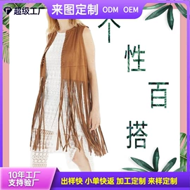 女式T恤;女式马甲;连衣裙