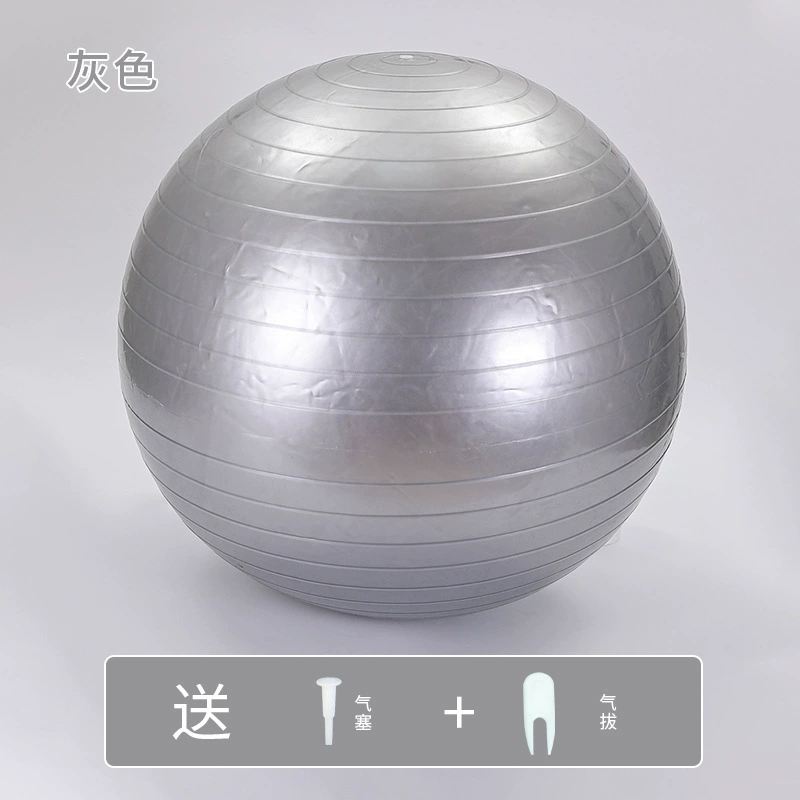 Утолщенный матовый взрывозащищённый йога-мяч для беременных, использование акушерский драконовый шар для взрослых фитнес, детская сенсорная тренировка баланс-мяч