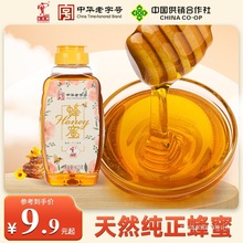 ����̖�����@���۰ٻ�����������Ȼ��������۷���Сƿ��y�D��ƿ