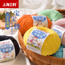 �Ϻ���������8�Ɍ�����ֱ��2.5�����д־�������ë����ñ�Ӿ�