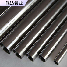 304߉P䓹 TP310sP䓺 סլ һվʽ 89*13