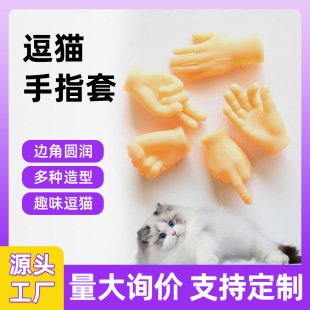 �W�t�]؈С��ָ����ָ����ȭ�^���Mģ�Ͷ�؈��߿ɐ����z����С��