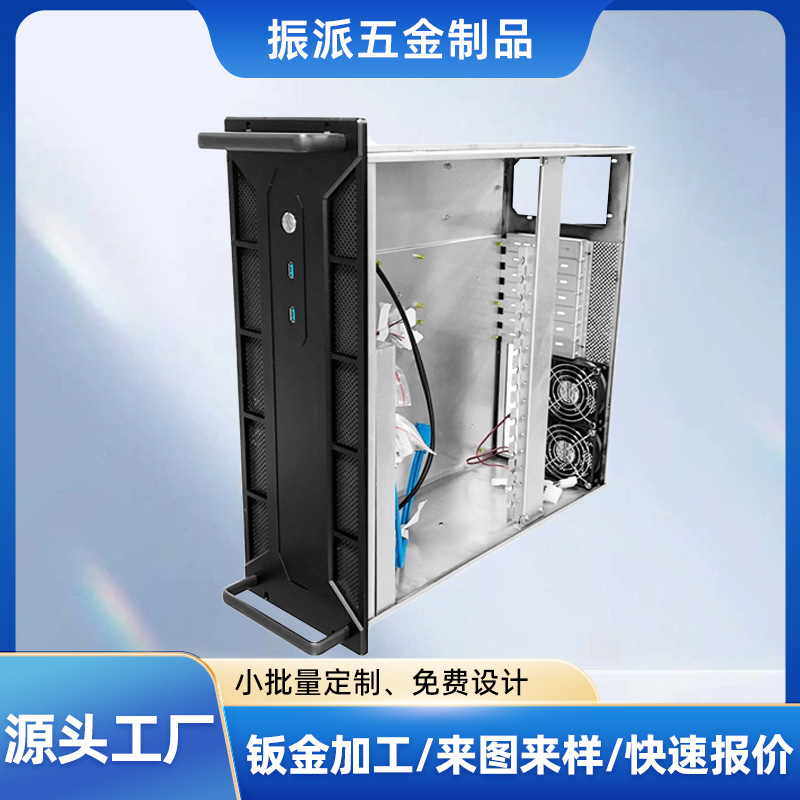 铝型材cnc数控激光切割外壳加工定制钣金镀锌4u铝机箱钣金加工