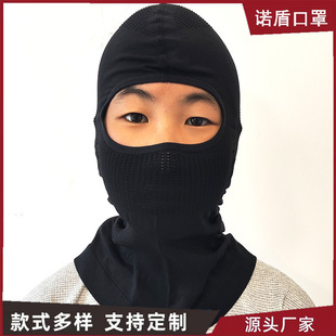 Winter riding mask sports warm scarf headgear breathable sweat-absorbent electric car motorcycle helmet