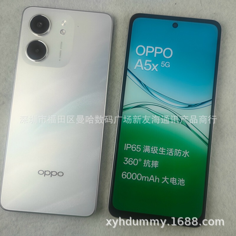 Suitable for Oppo A5X Mobile Phone Model Machine A5X Mobile Phone Model Factory Direct Sales Quality Spot Test Model 8
