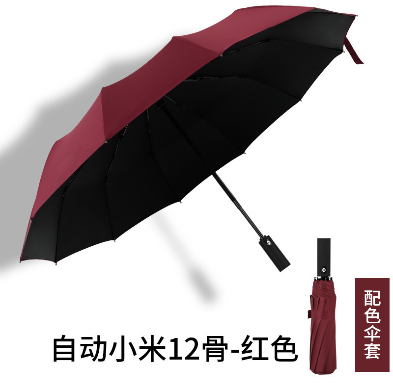 十骨米1傘卸売り自動大サイズ超日除け傘晴雨両用三つ折り黒ゴム折り畳み日傘|undefined
