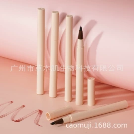 化妆品包装;美妆工具加工;睫毛膏