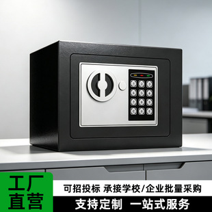 ���U�����÷��I17/20cm����С�ͱ��U��ȫ䓃�ͯ���X����ޱ�����