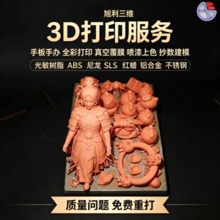 【2026七夕特供】蜡模铸造首饰加工工艺详解|支持定制打样批量生产