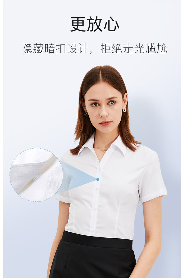Áo sơ mi nam dài tay chống nhăn không cần ủi chất sợi tre thêu hoa — Màu xanh nhạt ngắn tay nam cổ vuông, Màu xanh nhạt ngắn tay nữ cổ chữ V, Màu xanh nhạt ngắn tay nữ cổ vuông, Màu xanh nhạt-dài tay nữ-cổ vuông chi tiết 11
