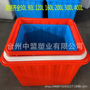 �S�ҹ���200������ˮ��400L�����Bֳ��ˮ����b���D��160��������