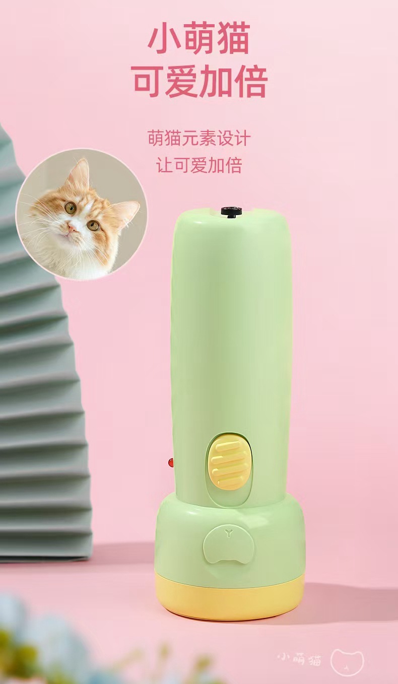 Kang Ming 8916A high-power flashlight LED condenser rechargeable lighting portable outdoor inspection equipment
