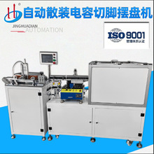 ��ɽ�S��ֱ���Ԅ�ɢ�b���CBB���O�ܘ�����_�[�P�CHD-901DX