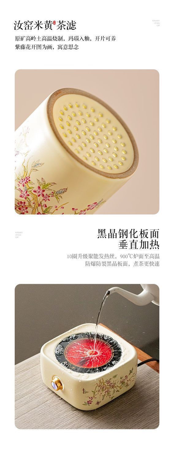 49d63537-ce3b-4b1d-8b21-7188654ca77b.jpe