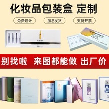 ��Ĥ���ӻ��yƷ���b���o�wƷ�Y�вʺа׿��������p�_����w����