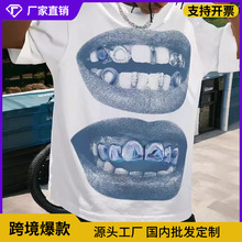 �羳2026������۾���ɫ����ӡ��T���ٴ�A�I�����޶�����N���l
