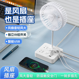 ����๦�ܲ�����С�L�ȼ���USB���������Ӿ���往�����Ͼ���
