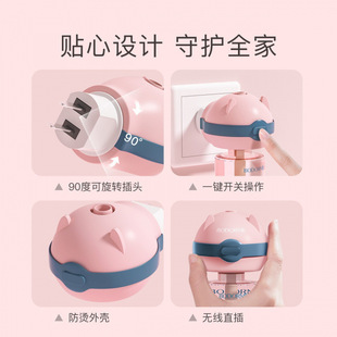 �냺늟�����Һ�oζ���׃�ͯ�m�Ì������Һ�����l���]��؛����