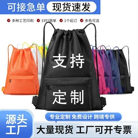 运动背包;女士手提包;饭盒袋