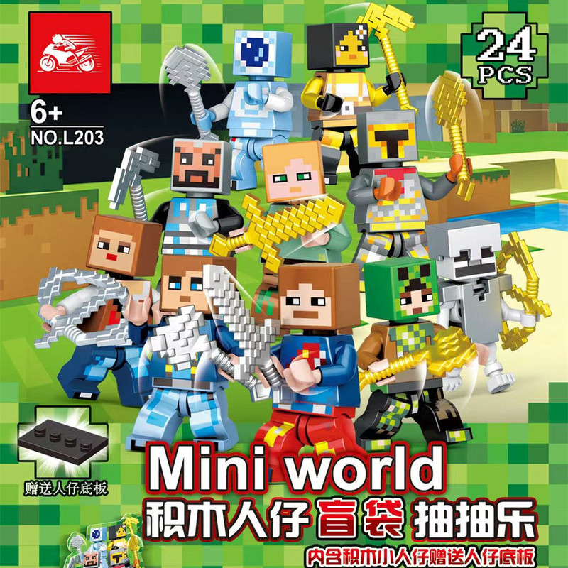 Minecraft Ninja Egg Hero Blind Bag Surprise Figure Building Blocks Minecraft Ninja Egg Hero Blind Bag Surprise Figure Building Blocks