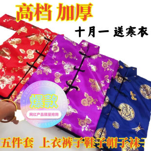 ���l������������ѝ��Ů�C��I�������r��ߴ纮���޺��¹�ʮ��һ