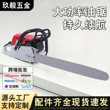 �¿���÷�ľ�������䏴������䏗l��ľ����䏱�yʽ�ֳ����