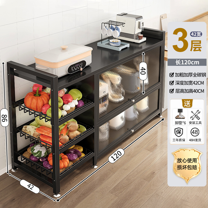 Estantes de cocina, gabinetes de almacenamiento multicapa de piso a techo, gabinetes de almacenamiento, gabinetes multifuncionales, estantes para verduras con puertas