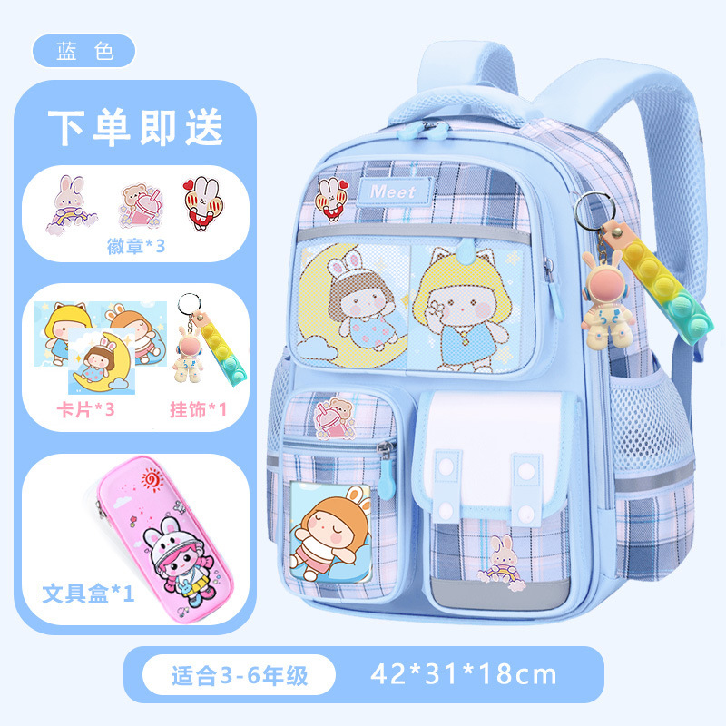 26 nuevas mochila de estudiantes de primaria para mujeres 1 - 2 - 3 - 6 - 9 grados mochila de hombro para niños