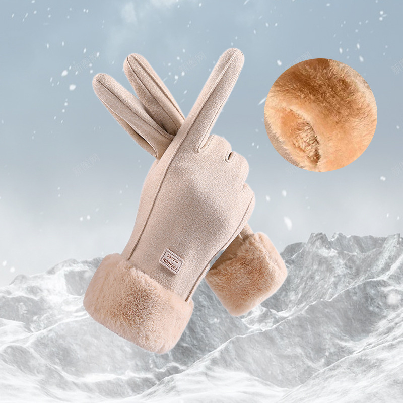 베이지 [두껍고 벨벳]