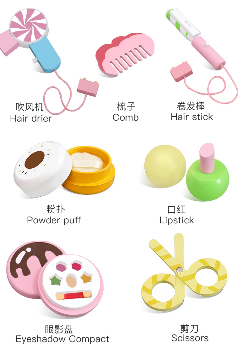 糖果化妝盒詳情_10.jpg