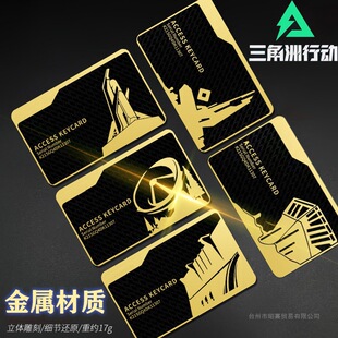 ���ڽ𿨡��������Є���߅����耳׿����÷����Α�nfc���ӿ�ģ��