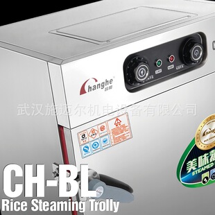 �����r���̿��������������܇�ԄӔ�ˮ�12/24�P����ʳ��