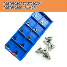 �羳 ���ص�ƬTCGT090204 /02/08-AK H01 Ӳ�|�Ͻ��X�üӹ�ľ����