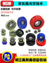 ��˹��608���z�S�о۰�����݆626ܛ�z�L݆PU���z݆����݆��ĥ