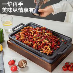 Aluminum Japanese barbecue plate wooden seat commercial rectangular charcoal alcohol stove Maifan stone non-stick lamb chop plate barbecue plate