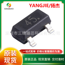 ���BSS138 YJL03N06A MMBT3906��װSOT-23 ��ЧӦ��(MOSFET)�ֻ�