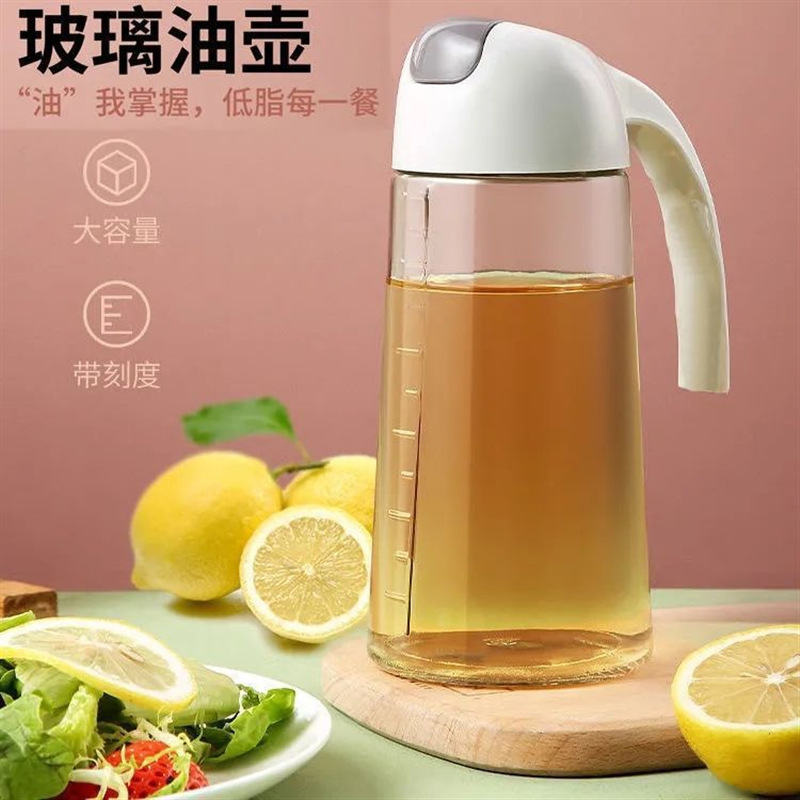 (핫스타일) 630ml 유리 오일병 2개