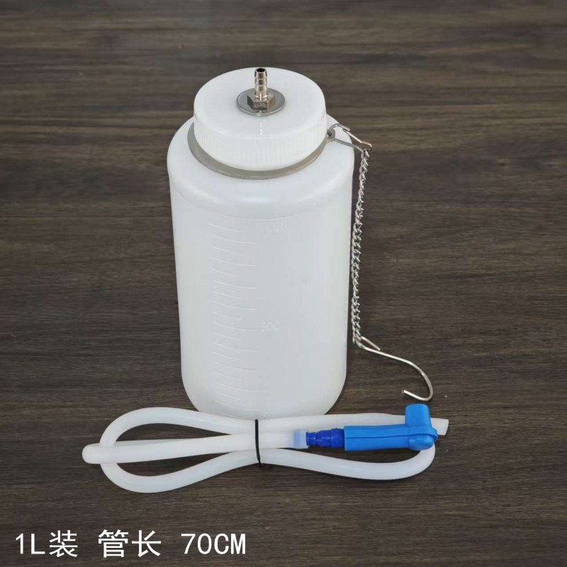 1L 원형 오일 포트