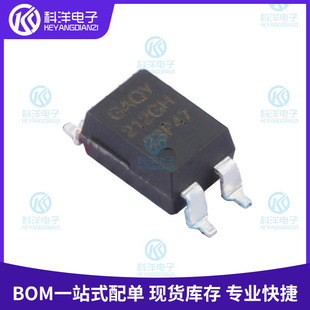 GAQY212GHA GAQY212GH SMD-4 ȫ��ԭ�b�NƬ�̑B�^���(MOSݔ��)