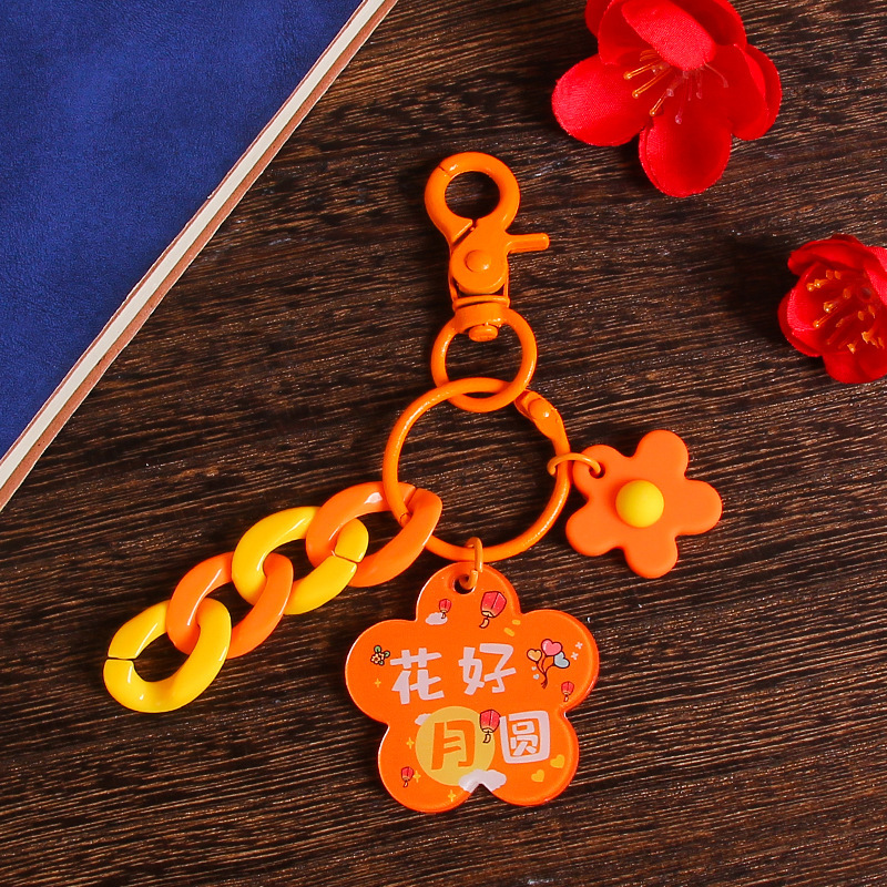 中秋節の楽しい字の札のキーホルダーのペンダントの贈り物のアクリルの両面の文字の花の良い月の円の鍵のチェーンは飾りを掛けます。|undefined