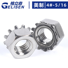 304PKĸXñKñXñĸM3-M8 4#-5/16