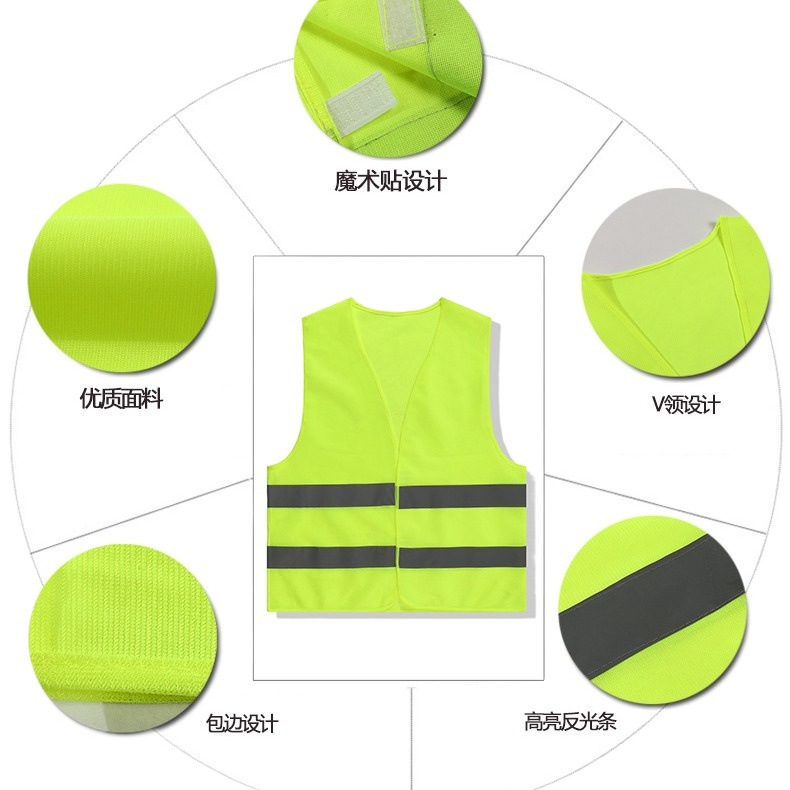 Saneamiento ropa reflectante construcción coche inspección anual chaleco reflectante jardín verde trabajador trabajo chaleco reflectante transpirable