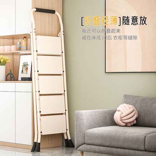 Home ladder foldable telescopic A-frame portable multi-purpose indoor moving-in happiness small lightweight step ladder